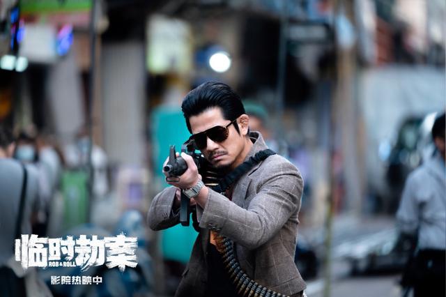 《临时劫案》资源下载百度云网盘（HD1280P/3.4G-MP4）加长版原声版