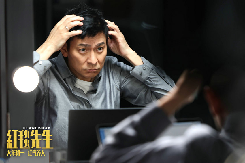 《红毯先生》国语中字高清版迅雷BT资源【HD720P1080P】百度云盘