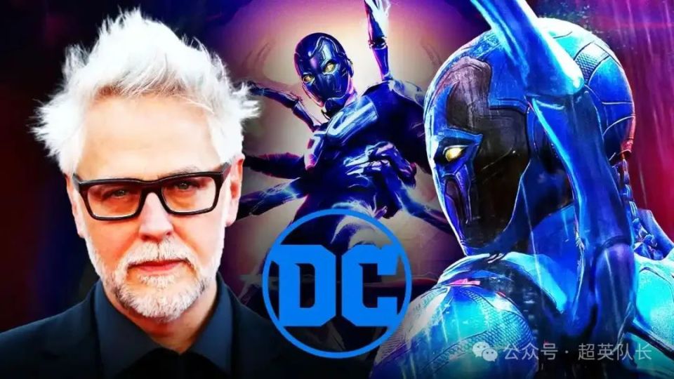 蓝甲虫正式成为DCU成员！DC宣布四部全新电影作品上映时间表