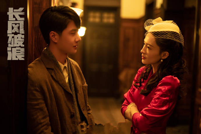 李沁王一博领衔主演《长风破浪》金融谍战剧，即将在央视八套热播，预计会引发收视狂潮