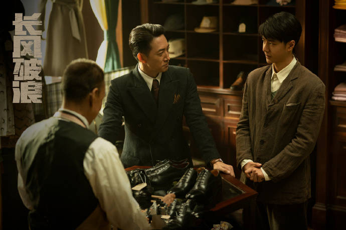 李沁王一博领衔主演《长风破浪》金融谍战剧，即将在央视八套热播，预计会引发收视狂潮