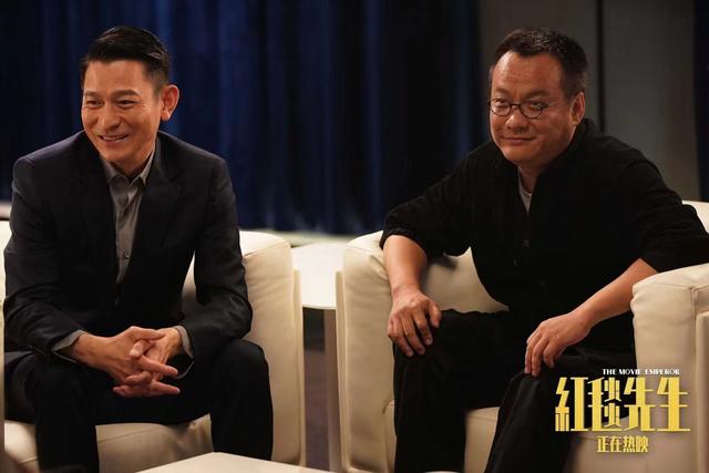 《红毯先生》确定将在2024年春节档上映