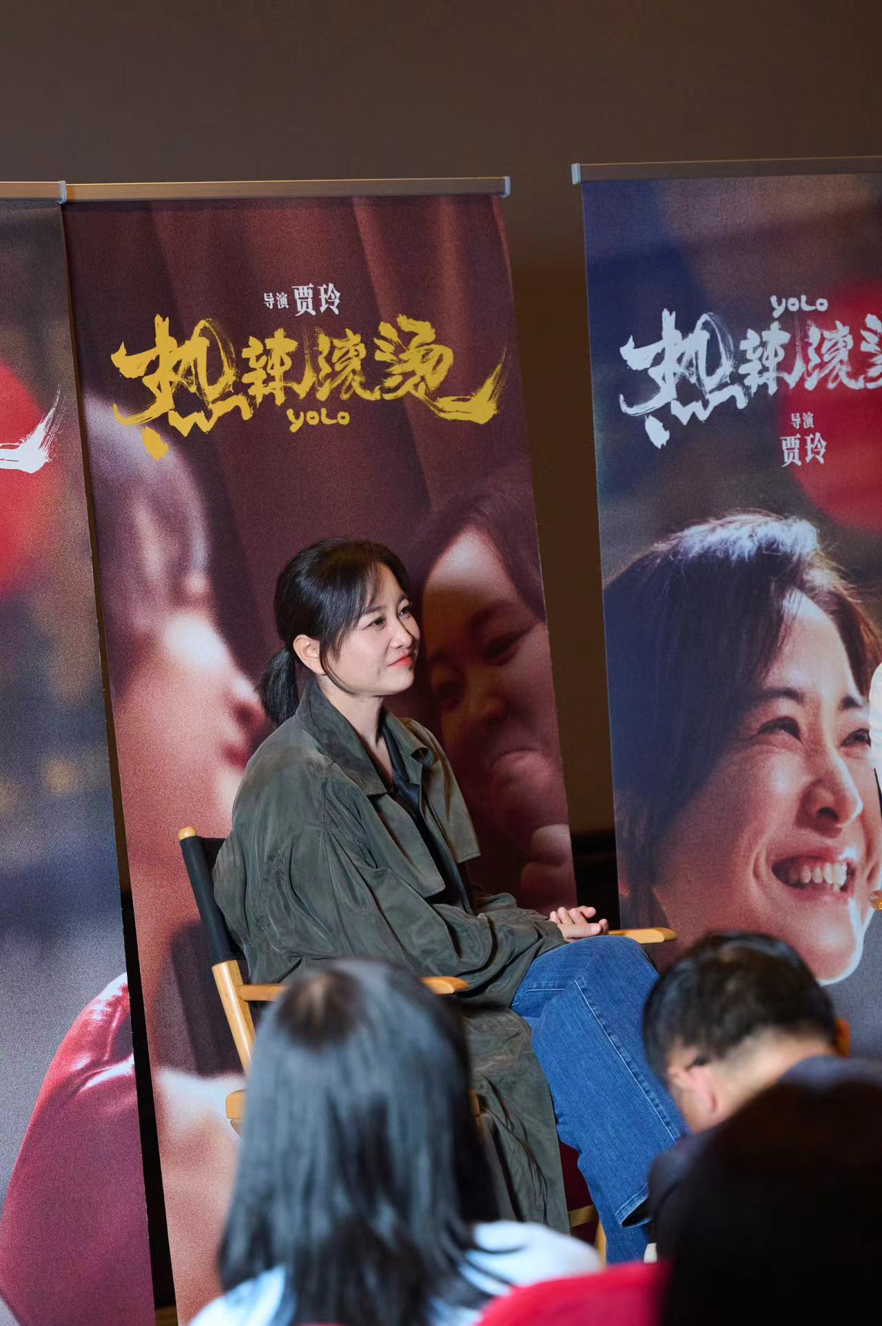 国产电影登陆北美！贾玲亮相《热辣滚烫》放映会