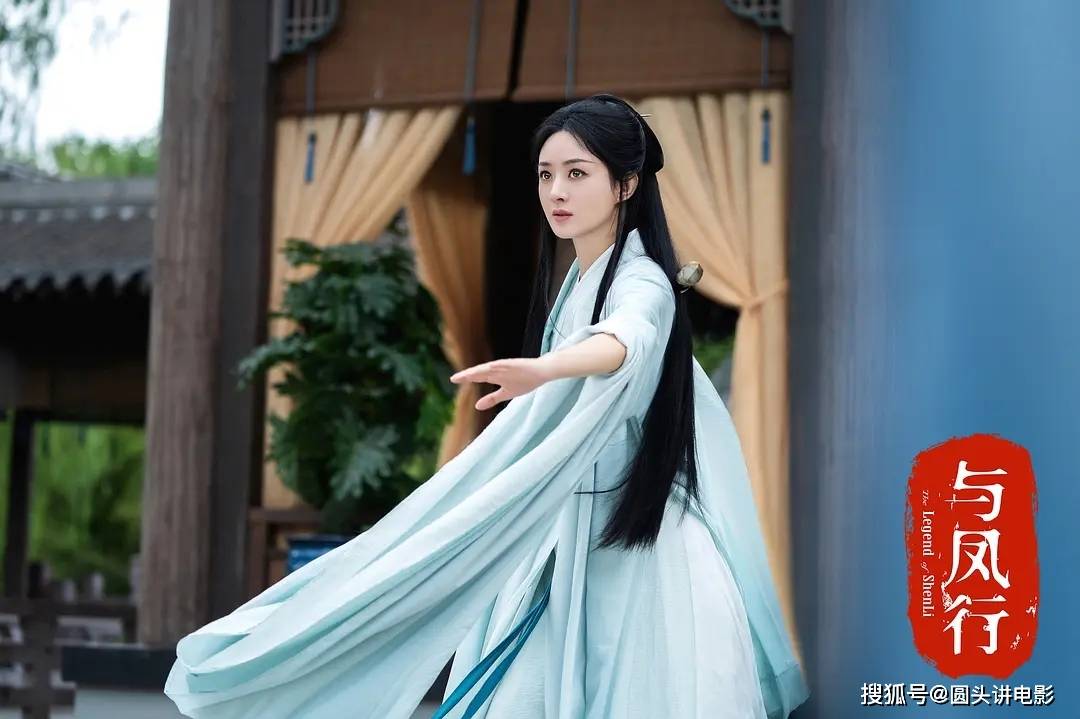 电视剧网播热度排行榜：《欢乐颂5》垫底，《烈焰》下滑至第二