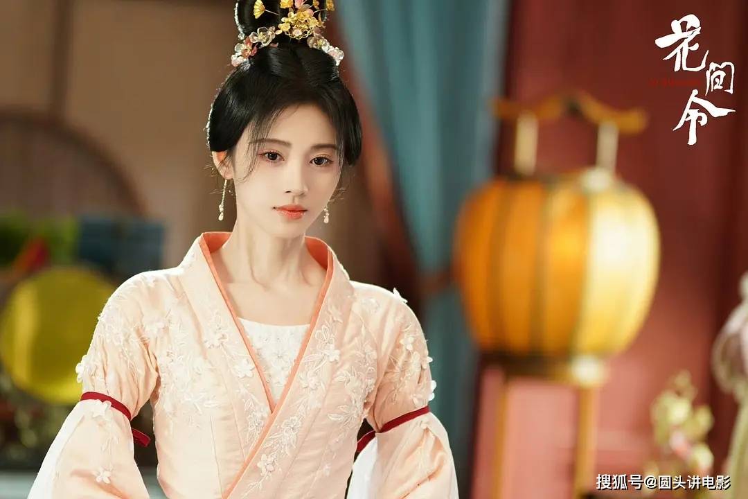 电视剧网播热度排行榜：《欢乐颂5》垫底，《烈焰》下滑至第二