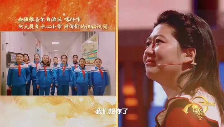 2024中国诗词盛会：人生自有诗意，相逢约定欢欣-2