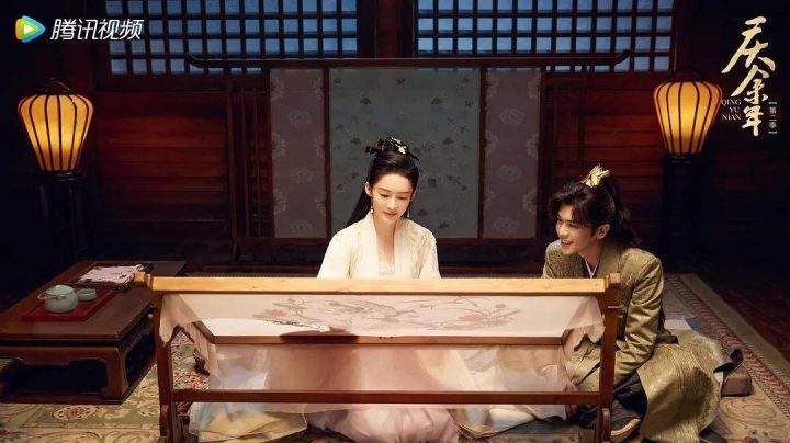 《庆余年2》网盘迅雷BT资源国语版高清版（HD720P/3.8G-MP4）-3