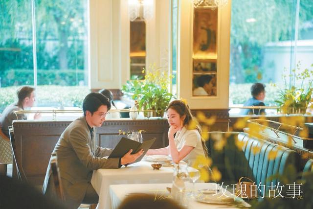 从“亦舒女郎”到《玫瑰的故事》：时代表达的转变-1