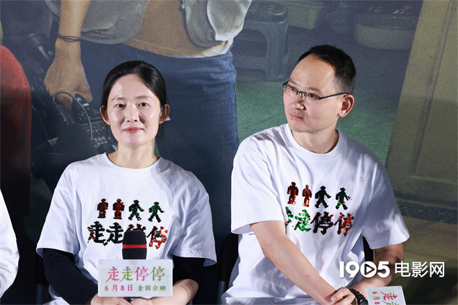 胡歌首部电影作品《走走停停》首映，用电影表达对妈妈的遗憾-1