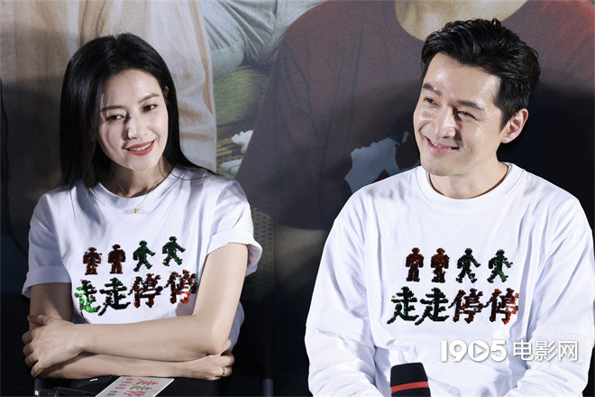 胡歌首部电影作品《走走停停》首映，用电影表达对妈妈的遗憾-2