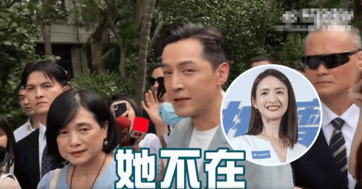 胡歌前往台湾时被问及是否联系了霍建华和林依晨，他幽默回答：“该通的都已经通了”-2