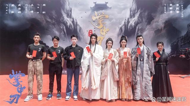 古装剧《掌中刃》李歌洋、李凯馨双A双强，开机热拍迎战强手-1