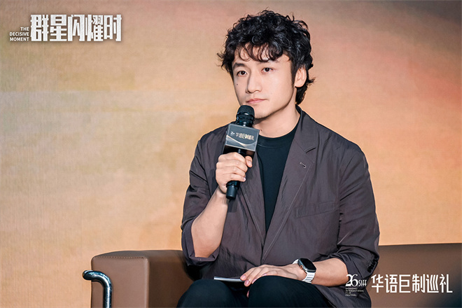 《群星闪耀时》「BD1080P/3.8G-MP4」免费版百度云迅雷资源BT种子国语版-3
