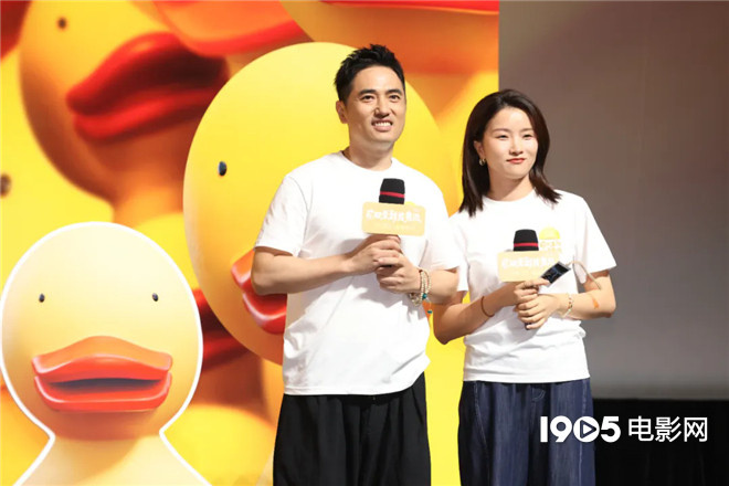 采访电影《欢迎来到我身边》导演：非于适王影璐的独家访谈-2