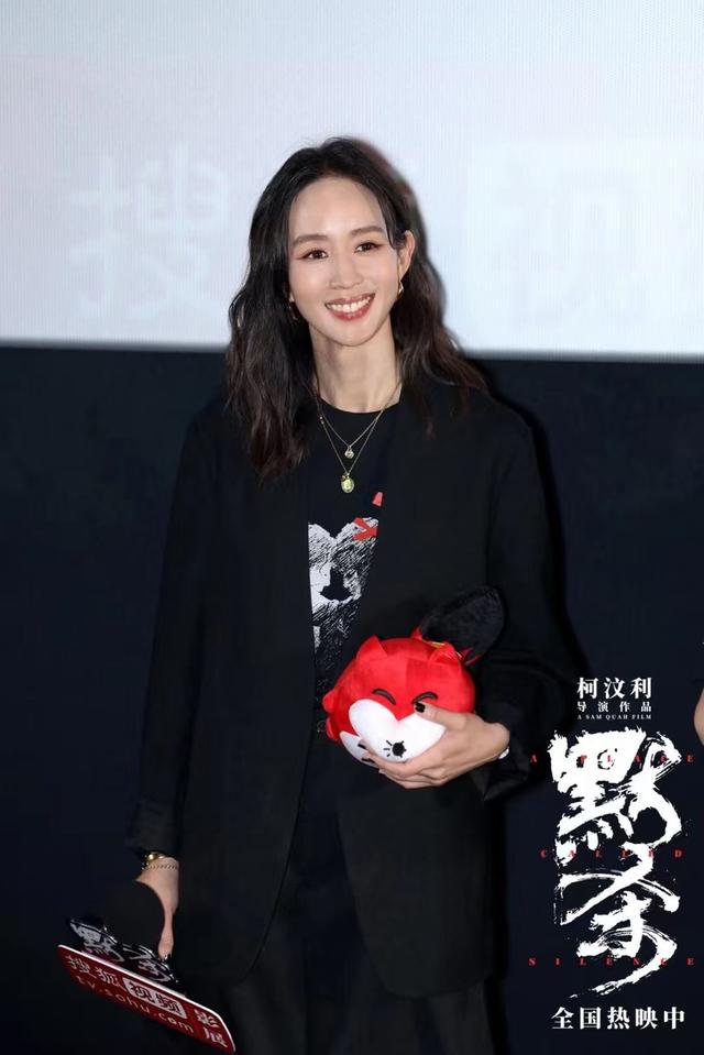 《默杀》导演新作上映：悬疑升级，揭开真相之谜-2