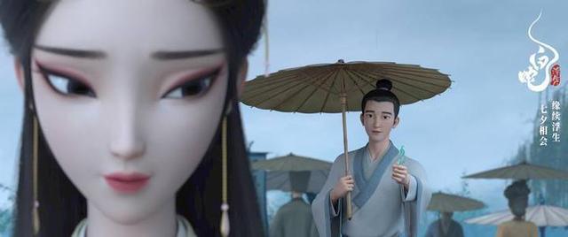 杭州元素尽现《白蛇：浮生》追光动画中的九溪、钱塘江和断桥-2