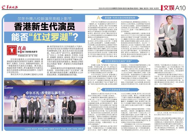 《九龙城寨之围城》TC版国语中字百度云「BD1280P/3.2G-MKV」资源在线看-1