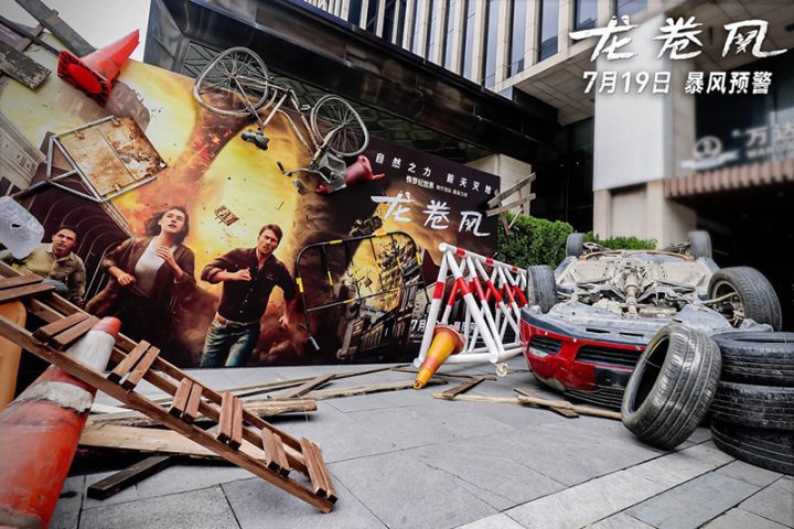中国首映电影《龙卷风》：体验自然威力带来的震撼-2