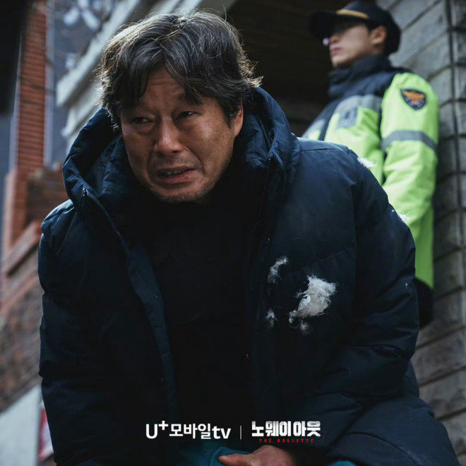 许光汉成为未知威胁：曝光《无路可逃：轮盘赌》剧照-1