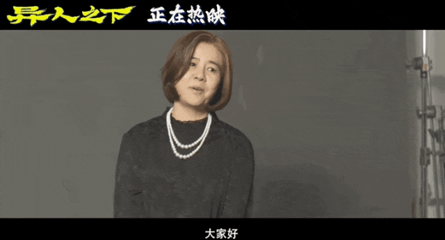 她惊艳首演反派角色，童年梦魇一触即发-2