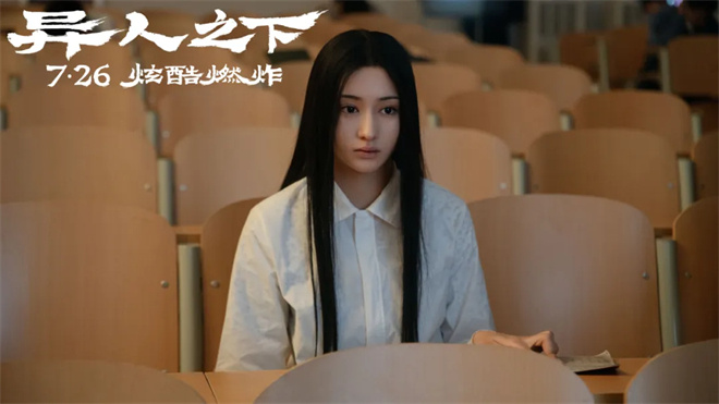 与胡先煦李宛妲深度交流：探讨《异人之下》人物刻画的探索之路-3