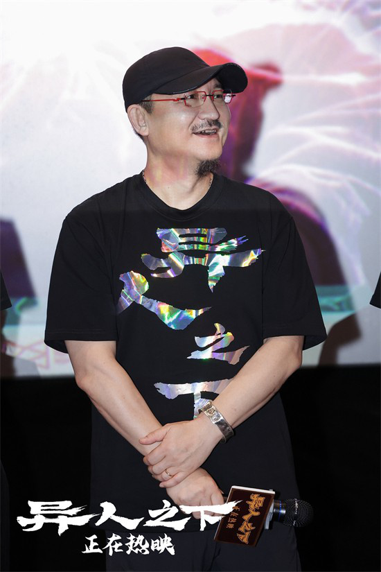 广州路演顺利，口碑赞誉不断，异人之下曝特辑展现强大视效-2