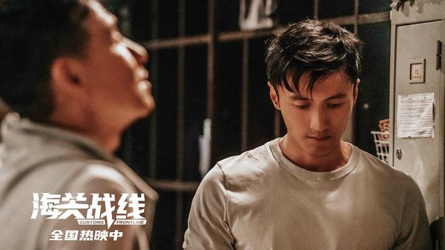 《海关战线》【BD720P/3.2G-MP4】迅雷资源下载正版高清国语中字网盘-2