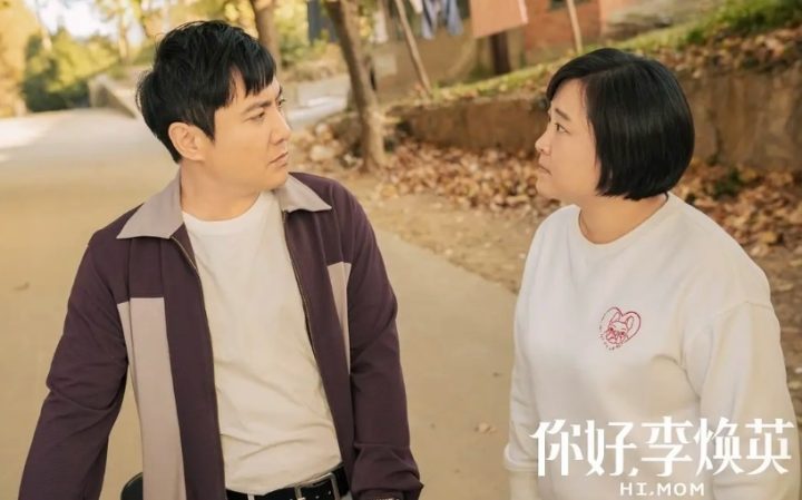 《抓娃娃》国语中字（BD1280P/3.3G-MKV）迅雷资源加长版阿里云盘-1