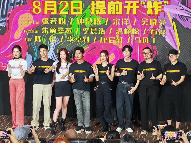 安全撤离：郭帆盛赞《从21世纪》是中国电影的彩蛋-1