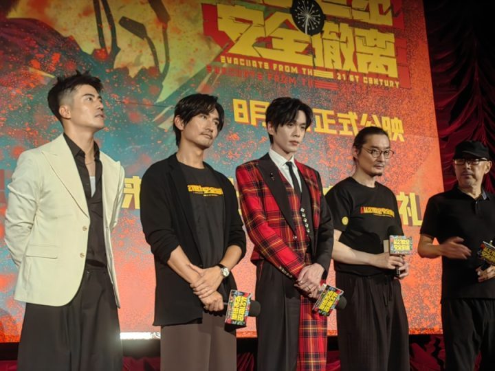 《从21世纪安全撤离》无剪切版迅雷资源在线看国语中字【BD1080P/3.2G-MP4】阿里云-2