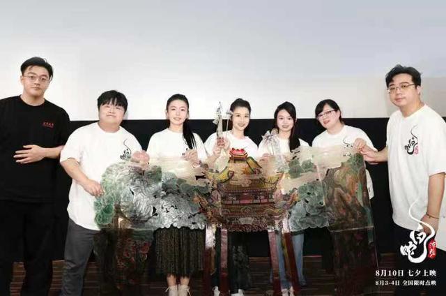 黄蛇新片《浮生》首映 受赞誉的东方美学引发10后小观众“催更”-2