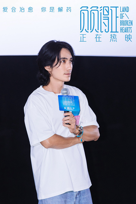 《负负得正》【HD1080P/3.8G-MP4】国语中字TC版迅雷资源种子下载网盘-2
