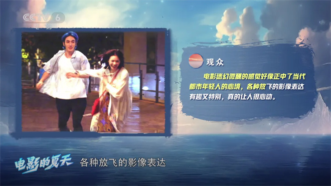 《负负得正》网盘未删减版【BD1080P/3.2G-MP4】迅雷资源种子下载原声版-2