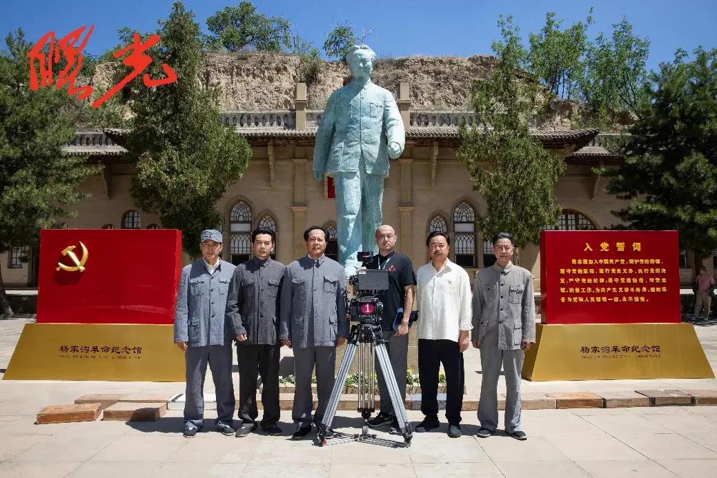 《曙光》重大革命题材电视剧开机，传承红色精神火热开拍-2