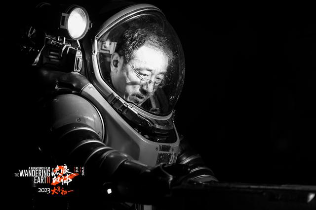 宁理：《流浪地球2》不炒作，与刘德华合作让人放心-2