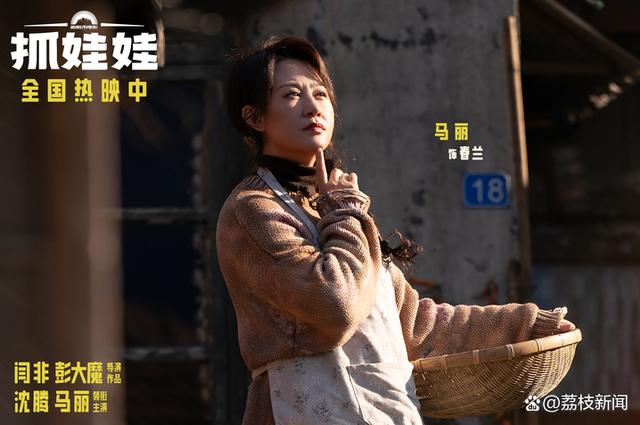 《抓娃娃》magnet磁力链接资源国语版「BD1080P/3.8G-MP4」免费/加长版无修版百度云-1