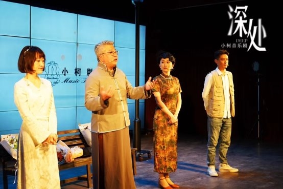 陈翌朦演唱《我的三体第四季》主题曲《去看星星好不好》，释放治愈力量-1