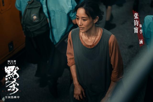 沉默是校园霸凌的最大助长者：揭秘《默杀》行为-1