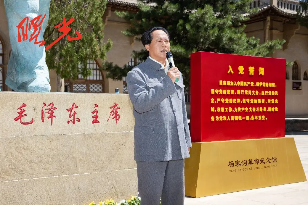 《曙光》重大革命题材电视剧开机，传承红色精神火热开拍-1