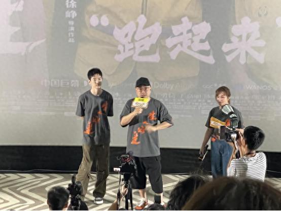 《逆行人生》（HD1280P/3.4G-MKV）超清国语中字网盘资源分享-1