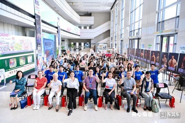 音乐剧《东莞东》将在北京隆重登场，向城市建设者致敬-1