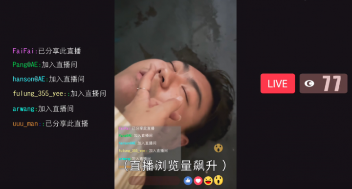 TVB港剧《法证先锋6》完结！续集应该如何拍摄才能让观众满意？-2