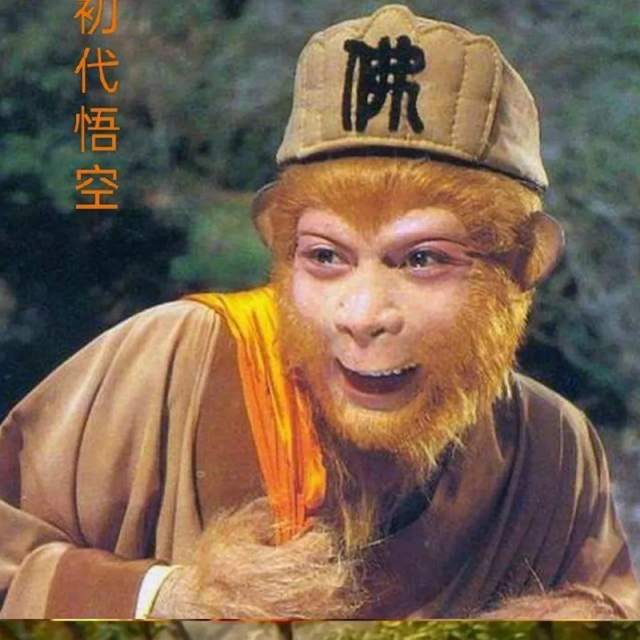 中国第一IP《黑神话：悟空》火爆出道，震撼娱乐圈-3