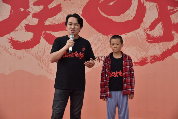 电影《尘埃飞扬》在平凉市崆峒山正式开机，范明孙茜担任主演-2