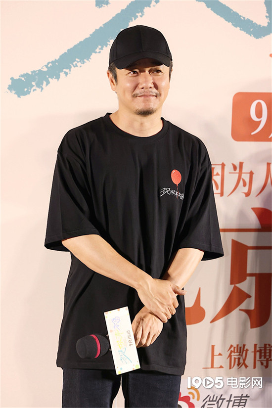 首映《祝福你！》宋佳：真诚面对逃避和歌颂-2