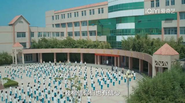 《迎风的青春》热播，油田青春故事成今夏焦点-2