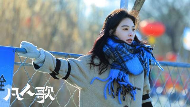 《凡人歌》：生活艰辛，我们依旧奋力前行-1