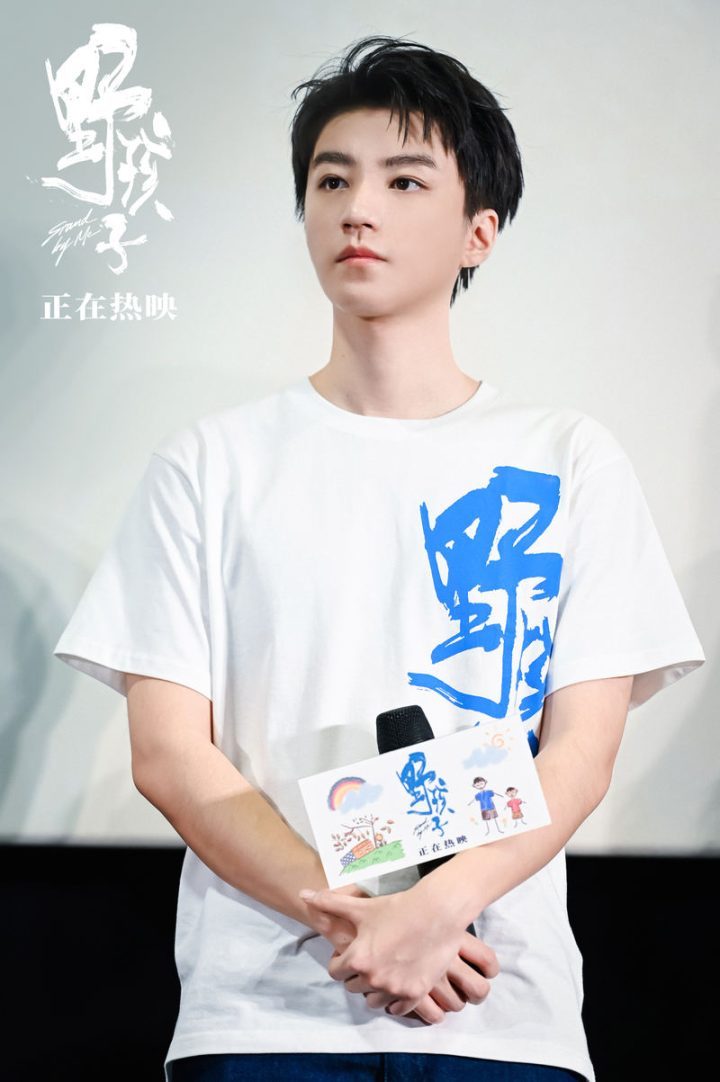 《野孩子》国语中字magnet磁力链接资源阿里云盘「HD1280P/3.4G-MKV」免费/加长版无修版-2