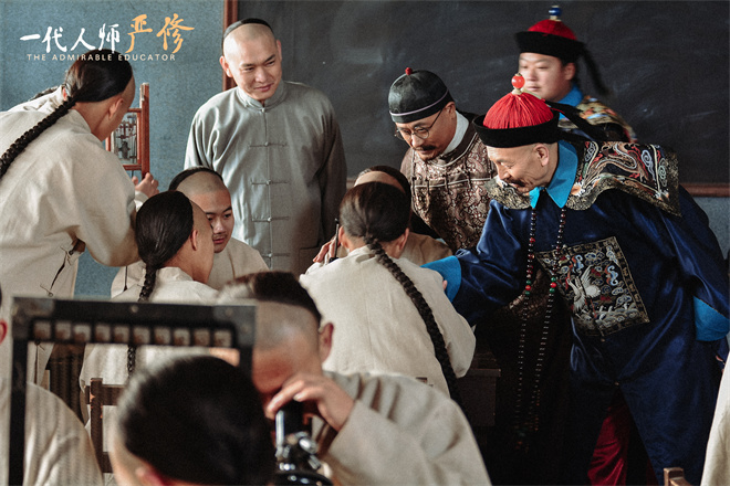 《一代人师严修》点映：教育家精神，岁月见证，催人奋进-1