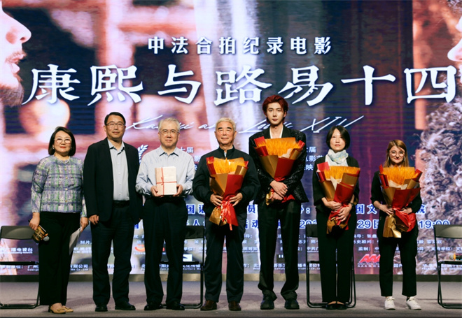 《康熙与路易十四》观影盛况：学生反响空前热烈-1